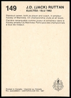 Stamp picture